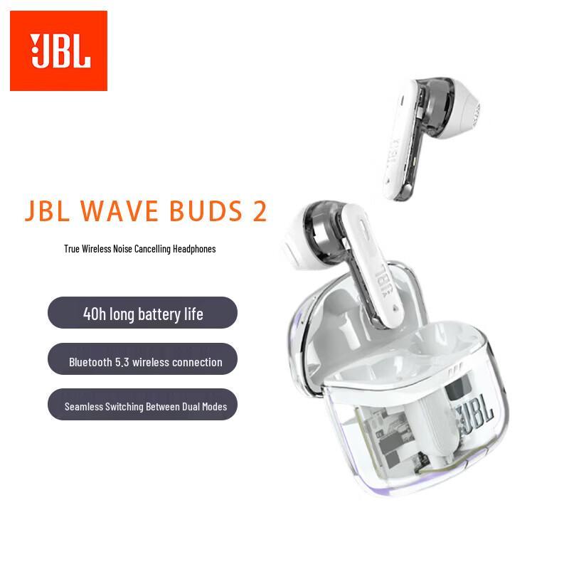 JBL Tune Flex 2 True Wireless ANC Earbuds