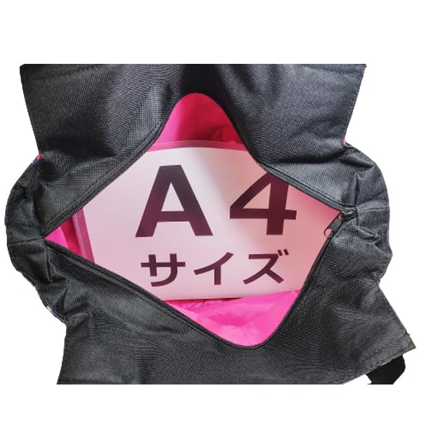 Sanrio SANRIO Tote Bag Balloon Bag Hello Kitty Kuromi My Melody Pompompurin Mermaid Japanese Pattern Kitty x [RINRE] Women's (Hello Maiko)