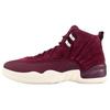 Air 12 Retro 'Bordeaux' Gs 153265-617