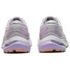 Asics Женские кроссовки Gel Kayano 29 'Dusk Violet Summer Dune' 1012B272-501