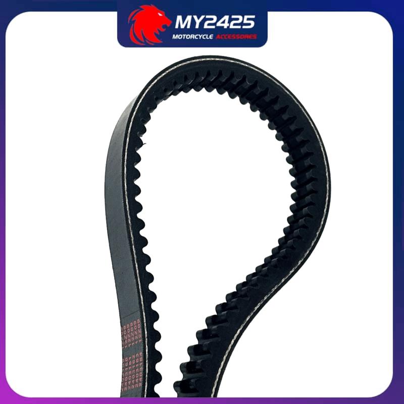 Drive Belt 820x29 Codlice EPCOUR029 B3221AA1181 B3211AA1181 For JDM Orane TITANE 1/2/3 Albizia Abaca Microcar MC1/MC2 Yanmar