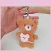Cute Plush Bear Keychain Delightful Stuffed Animal Decor For Bags And Gifts