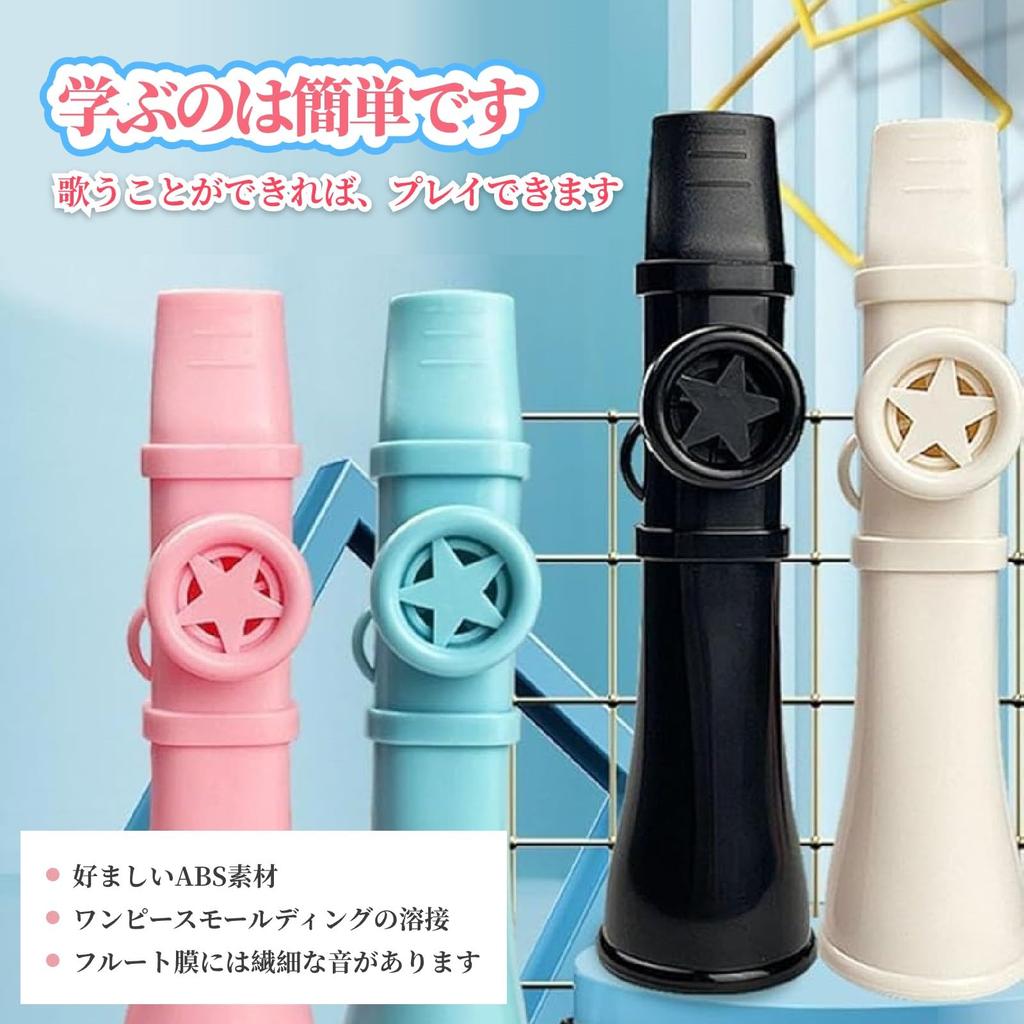 Latest Improved Lightweight Kazoo with Great Easy to Play for Adults and Includes Japanese Easy to No Membrane Easy to Learn Kazoo for and Musical