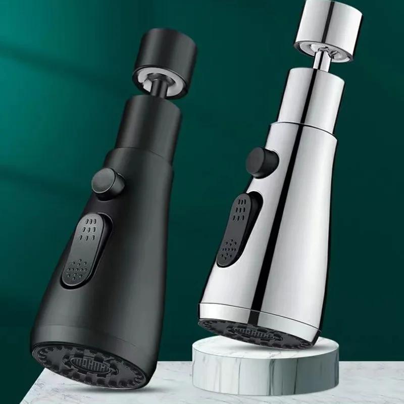 Faucet Extender Head Scrape Wash Anti Splash 360 Rotating Lengthening Bubbler Water Saving for Kitchen Bathroom Sink