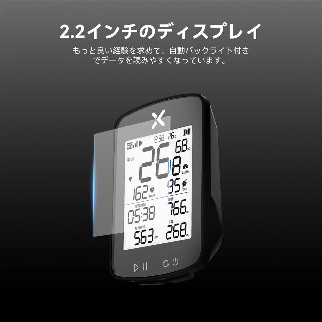 XOSS Gen2 GPS Cycling Computer with VORTEX Cadence Wireless USB IPX7 Bluetooth for Bicycles and Road Includes Japanese Instruction Manual G+ Sensor,