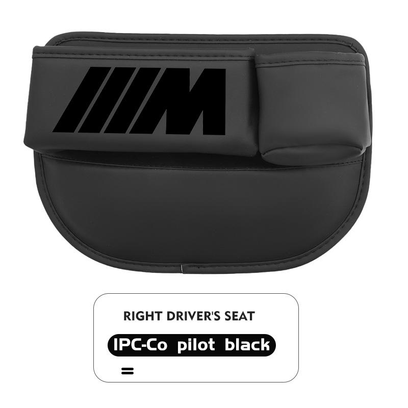 NTSM5 Universal Car Seat Gap Filler Phone Key Water Cup Storage Box For BMW M 1 3 4 5 6 7 Series X1 X3 X4 X5 G20 G38 F48 E36 E39