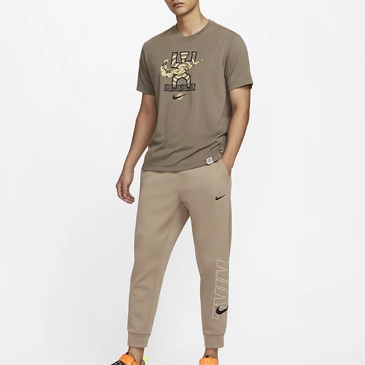 Nike Knitted Sweatpants Men's Khaki FB6893-247