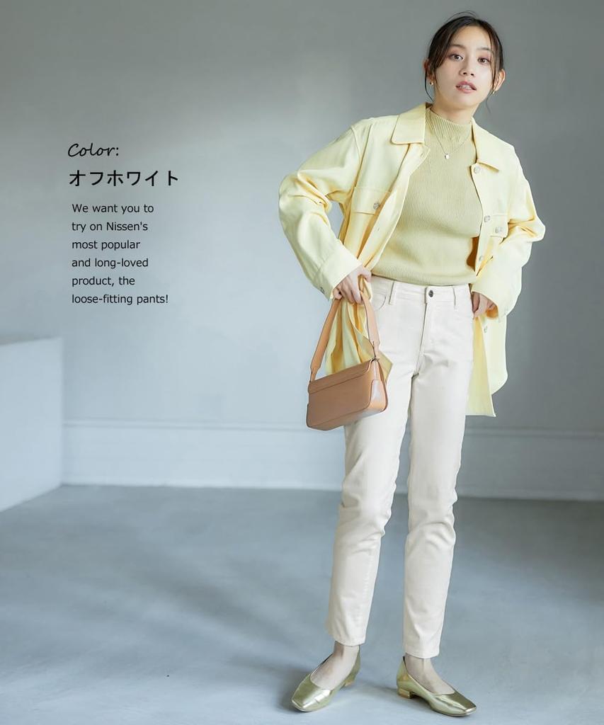 Длинные брюки свободного кроя узкие брюки бордового цвета L [Nissen] (Длина внутреннего шва 75см)