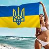 Флаг Украины Пляжное полотенце Цветные банные полотенца для девочки Микрофибра Быстросохнущее Без песка Пляж Йога Спа Тренажерный зал Бассейн