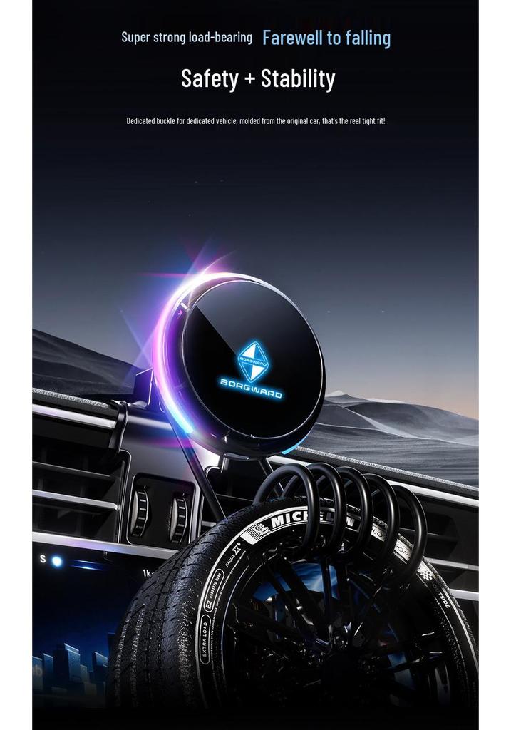 Borgward BX3/BX5/BX7 Wireless Charger Magnetic Phone Holder
