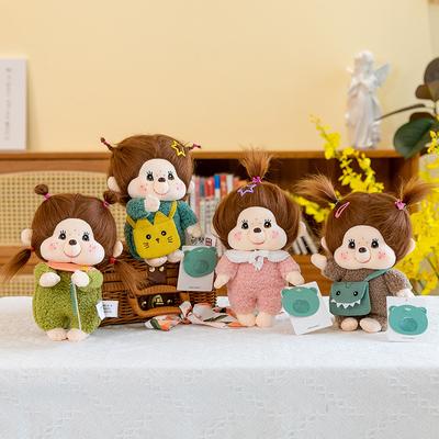 Naipipi Оригинальная хлопковая кукла Плюшевая игрушка Кукла С волосатыми суставами Милая кукла Женская кукла для повседневного использования