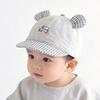 Cotton Soft brimmed Baseball Hat