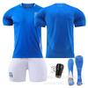 European Cup Italy Home Football Jersey Set No.6 Verrati 14 Chiesa 18 Barrera Fan Version Soccer Uniform