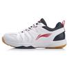 Li Ning Swirl V2 Резиновые Многоцветные Амортизация Скользкие Устойчивые Поддержка Легкие Низкие Бадминтонные Кроссовки Унисекс Белые AYTP029-3