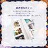 HIYQIN Photo Suitable for Fujifilm Instax Mini Photo Holds 96 Large Capacity Can Also Store Business Cards and Cash PU Leather Album, EVO/12/11/9/8/8+