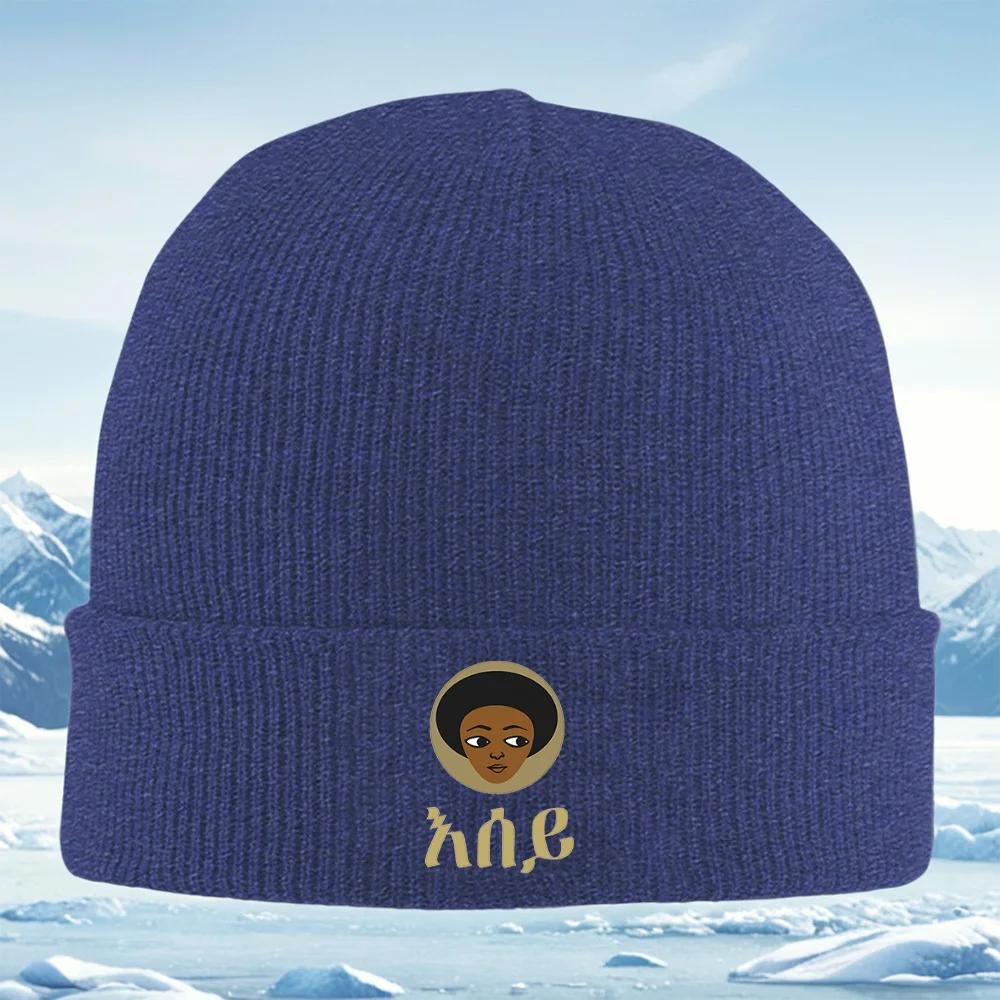 Afro Women face golden circle Knitted Hat Unisex Women Unisex Beanie Pullover Cap Winter Thermal Warm Christmas Outdoor Cycling Hik