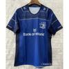 Soccer Training Jersey Men Women Rugby Series 2425 Samoa New Zealand Munster Anist Jester Lens Short Sleeve Breathable