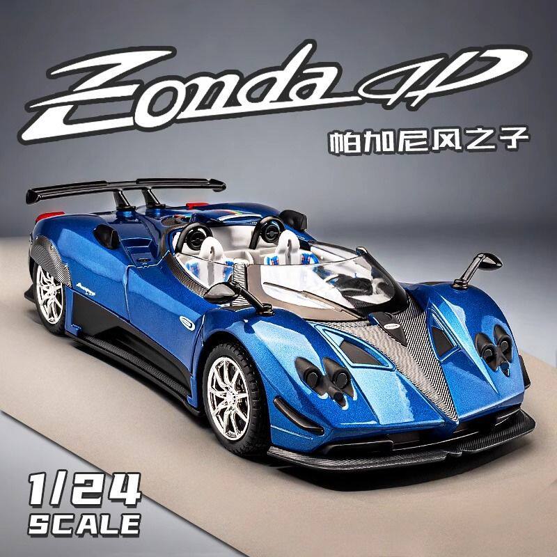 1:24 Pagani Zonda HP Barchetta Ограниченная серия Открытый гиперкар Литой металлический модель автомобиля Звук и свет Коллекционные ornaments