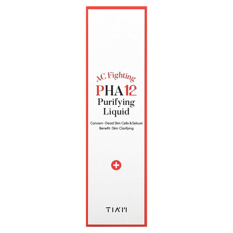 AC Fighting PHA 12 Purifying Liquid, 2.7 fl oz (80 ml)