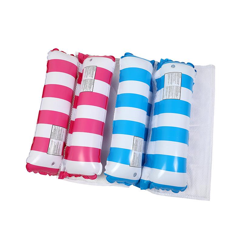 Inflatable Buoyancy Bed with Net Hammock - Floating Rowing Chair & Sofa, Doubles As Backrest. A Top Seller!