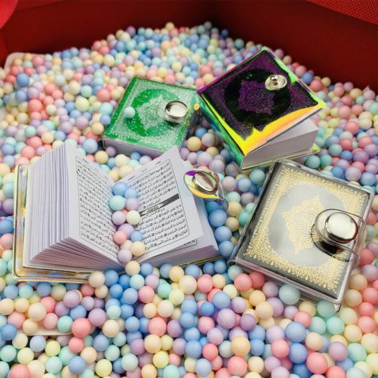 Mini Quran Book Vintage Keychain Holder Ring Pendant Decor Gift