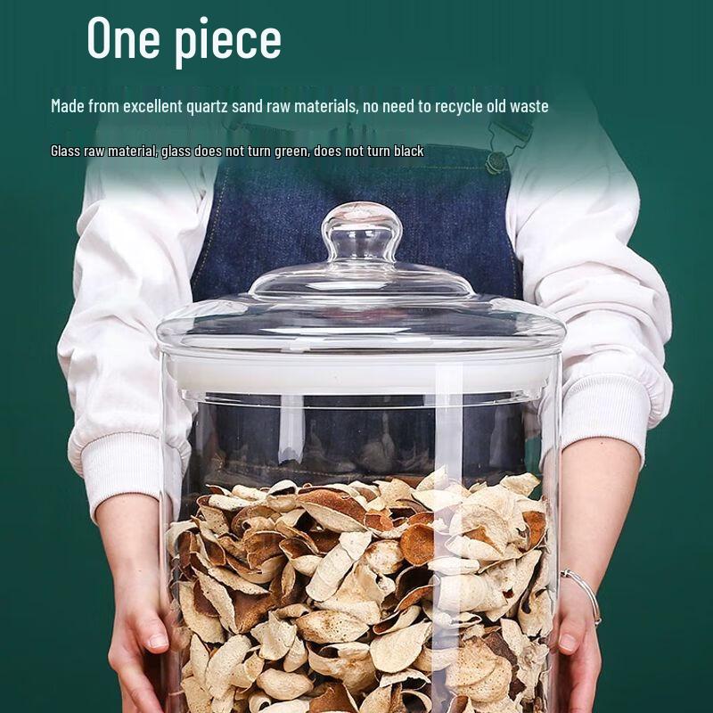 Герметичная стеклянная банка для хранения Jiakangming