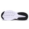 Nike Air Max Fusion Скользкий, Износостойкий, Дышащий, Покрытие, Легкий CJ1671-100(команда28-)