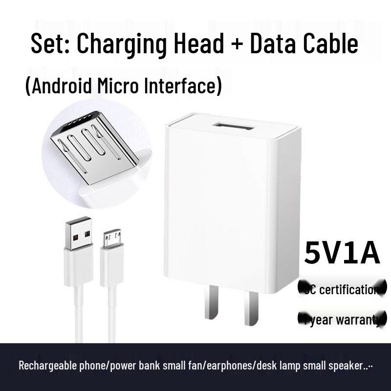 Универсальное быстрое зарядное устройство Type-C 5V2A/5V1A для устройств Android