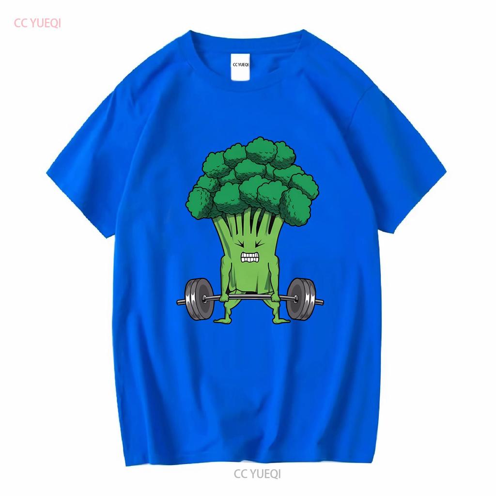 Broccoli Deadlift T Shirt Vegan Vegetarian Workout Gym Weightlifting Weightlifter Deadlifting Veggie Vegetable Vintage Washed