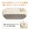 Портативная колонка Tama Electronics TSPK001GY с пультом дистанционного управления для громкого звука телевизора Беспроводная маленькая колонка TSPK001GY
