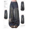 American Vintage Side Zipper Butterfly Patch Wide Leg Jeans Women's Autumn/winter Design Sense High Waist Loose Floor Length Pants