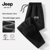 JEEP SPIRIT Men's Fleece Lined Winter Outdoor Pants