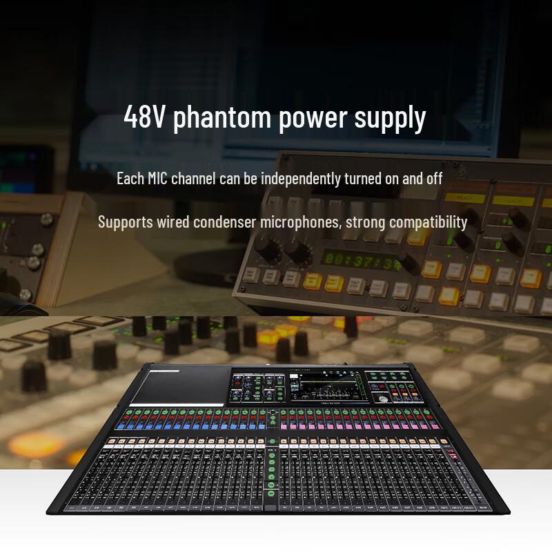 Runpu RP-TYS32 32-Channel Professional Digital Mixer (CN version)