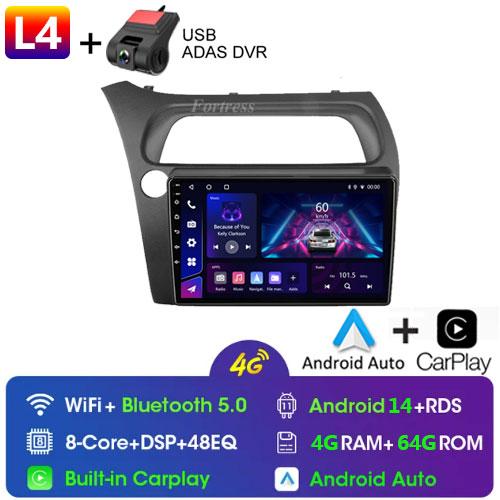 Для Honda Civic Хэтчбек 2006-2011 Android 12 Автомагнитола Мультимедиа Видео Навигация 2 Din Стерео DVD Головное устройство Динамик Carplay