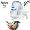 Home Kitchen Faucet Water Purifier Pre-Filter