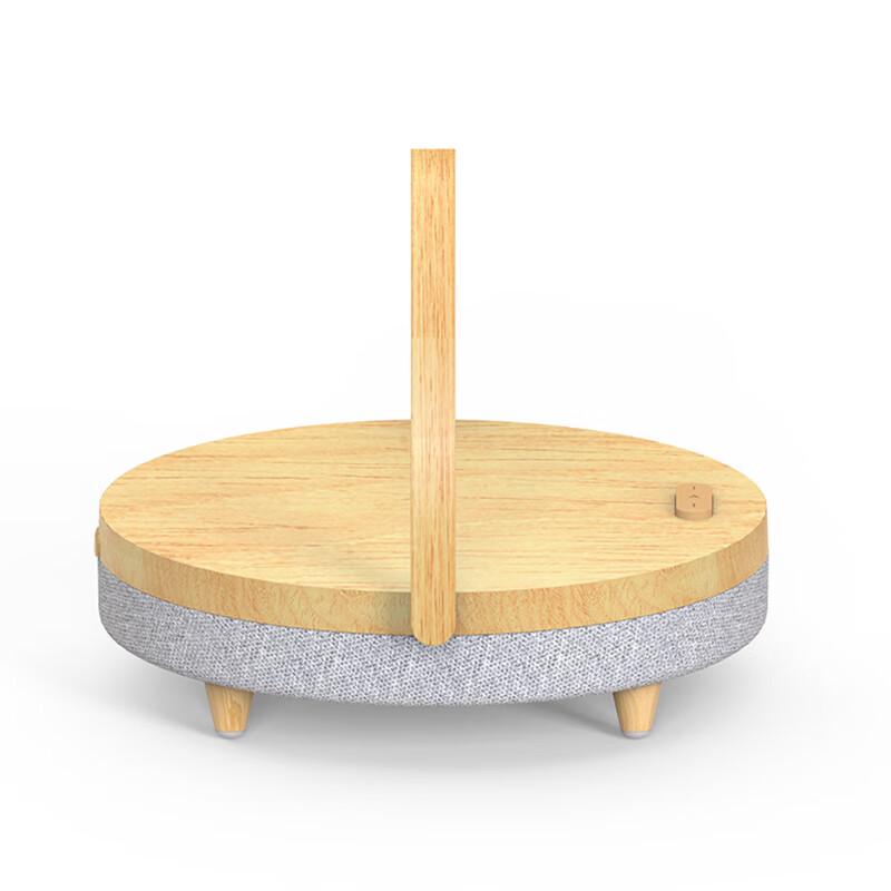 Многофункциональная светодиодная настольная лампа с беспроводной зарядкой и Bluetooth-динамиком