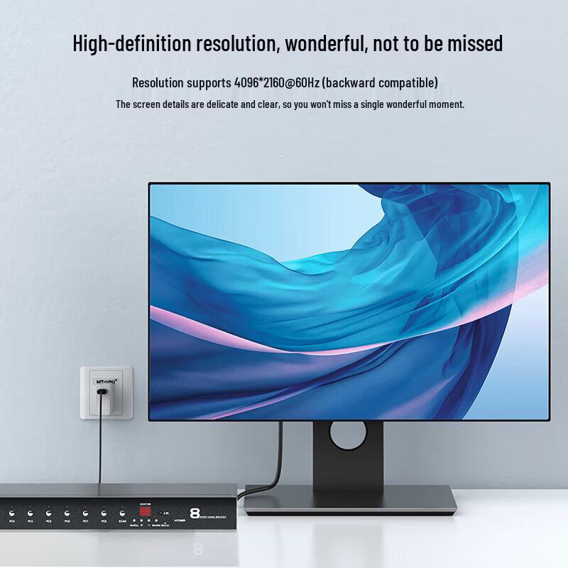 MT-Viki 8-в-1 HD HDMI Переключатель