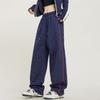 Hippie Black Striped Jogging Sweatpants Women Vintage Harajuku Streetwear Oversized Sports Pants Drawstring Mopping Trousers