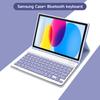 Keyboard Leather Case for Samsung Galaxy Tab A8 10.5 S6 Lite Tablet Cover for Samsung Tab 10.4 S7 S8 11 S7 Plus S7 S8 Wireless  Bluetooth Keyboard