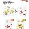 Nature Republic Маска-патч Real Nature - 14 видов