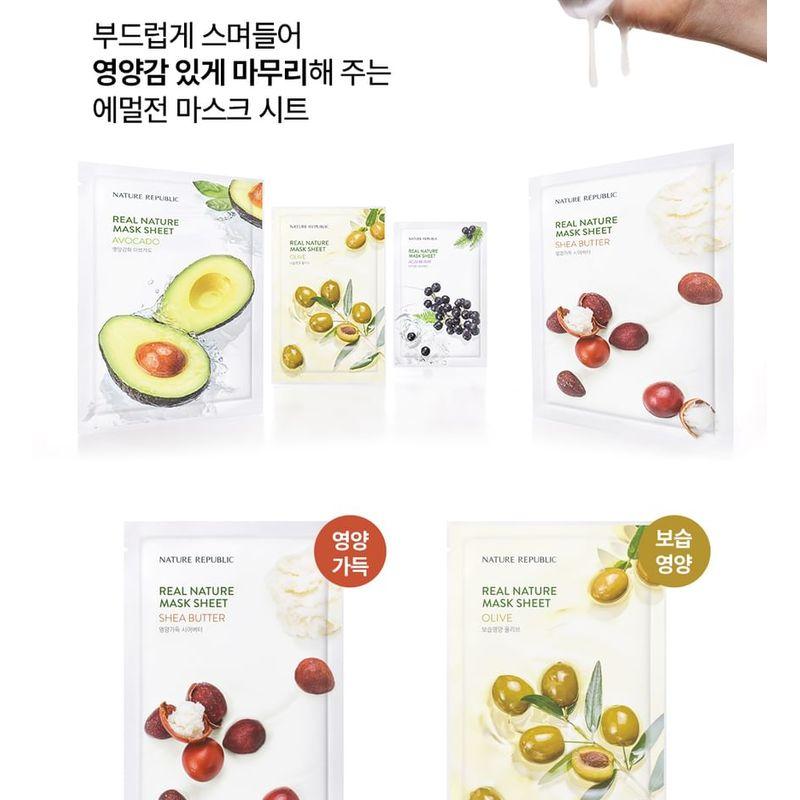 Nature Republic Маска-патч Real Nature - 14 видов