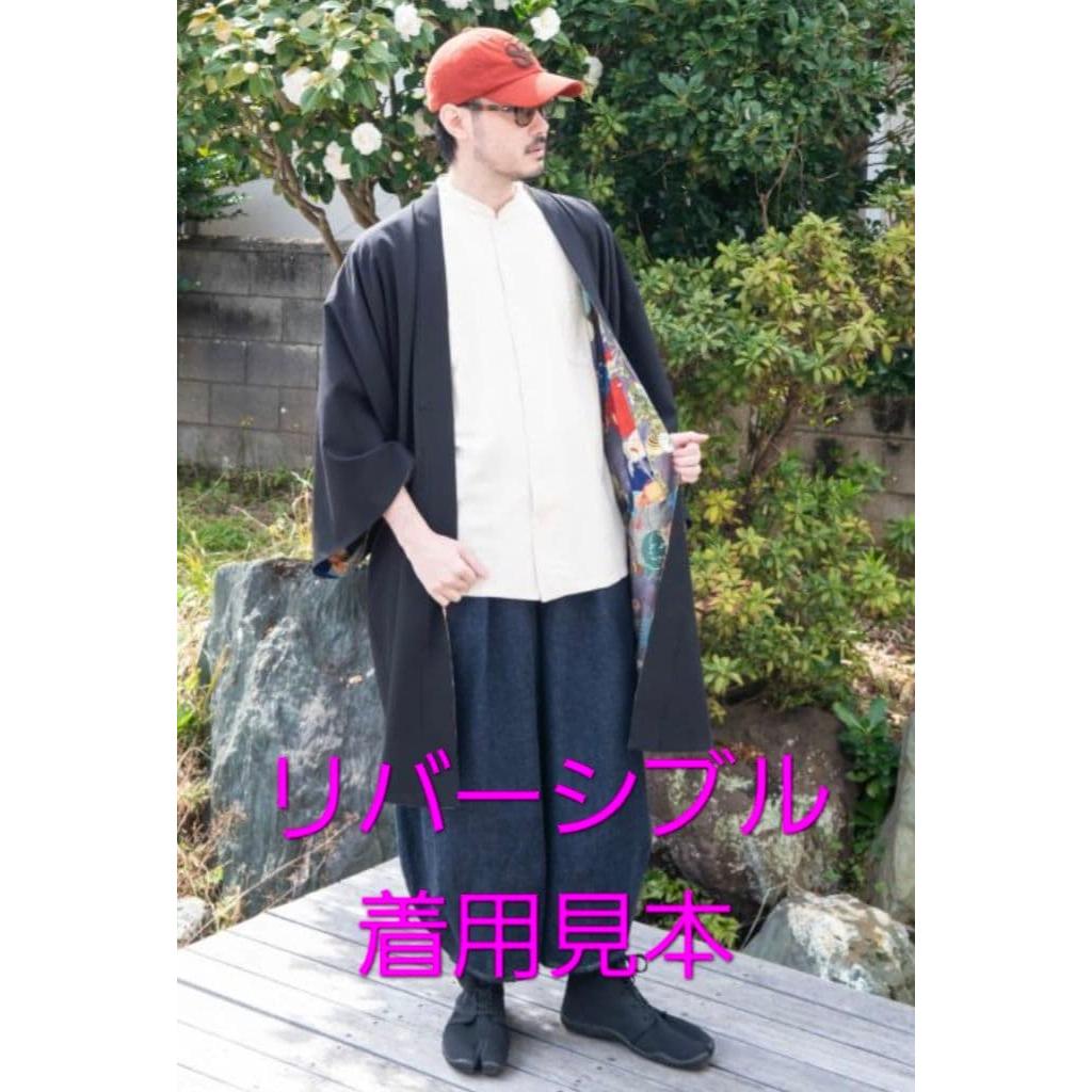 Used Kaya Ukiyo-e Yokai Reversible Haori Japanese clothing Kimono Yokai Unisex