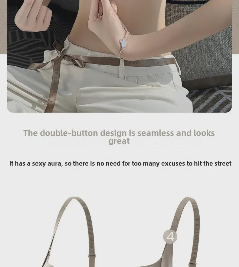 Girls' Front Buckle Seamless Bra Set - Anti-Sagging, Side Breast Support, No Empty Cup, Gathered Design