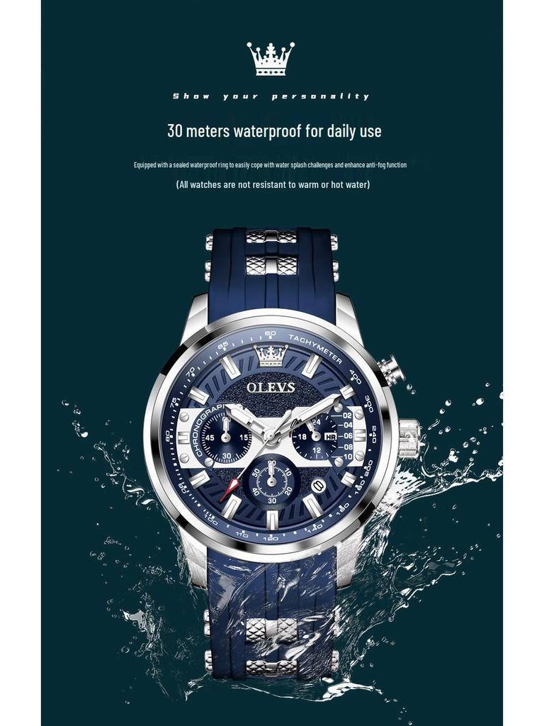 OLEVS Olis Мужские Многофункциональные Модные Спортивные Кварцевые Часы