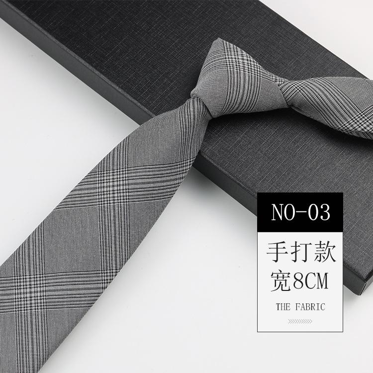 Клетчатый галстук мужской, британский стиль, деловой кэжуал, рубашка для костюма, высококлассный полосатый трендовый галстук женский ручной работы