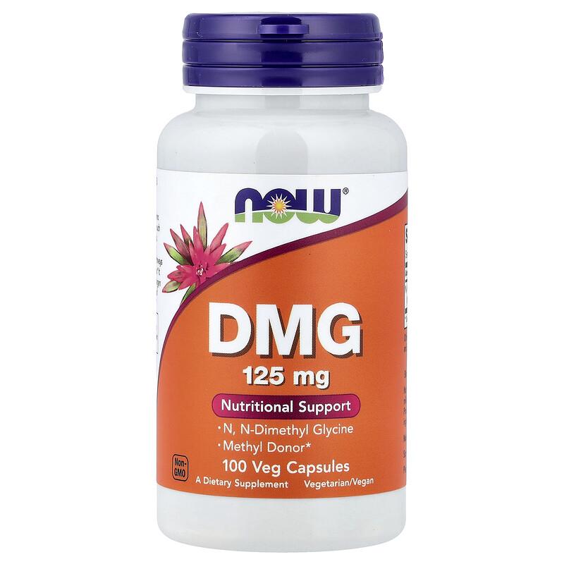 DMG, 125 mg, 100 Veg Capsules