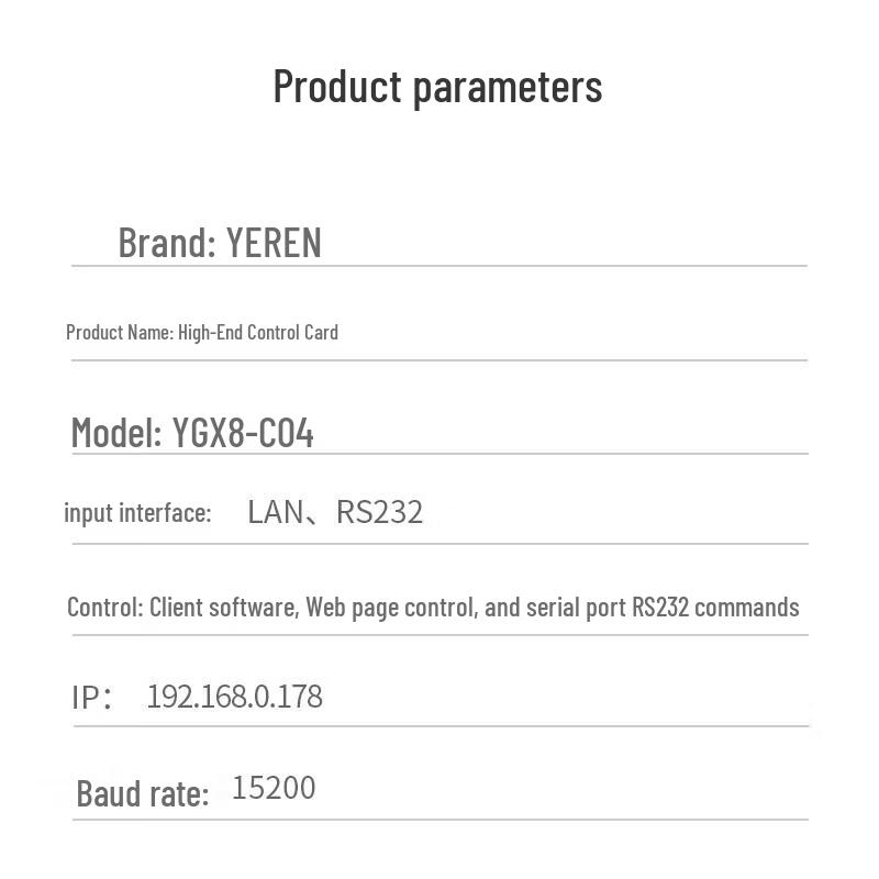 Карта управления процессором видеосращивания Yeren Cable