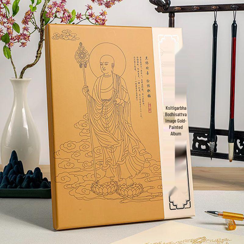 Раскраска с тематикой Будды, для осознанности, ручная роспись, золотое контурирование