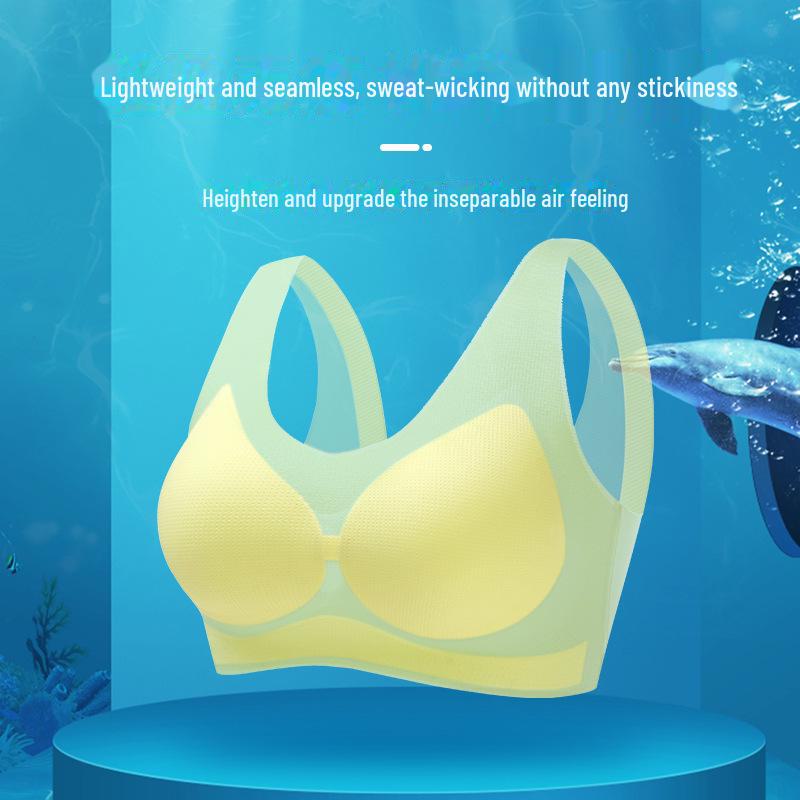 Бесшовный ультратонкий спортивный бюстгальтер: Стильный летний жилет для женщин