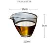 210ml Heat-Resistant Glass Fair Cup Thickened Glass Tea Sea High Temperature Resistant Tea Divider